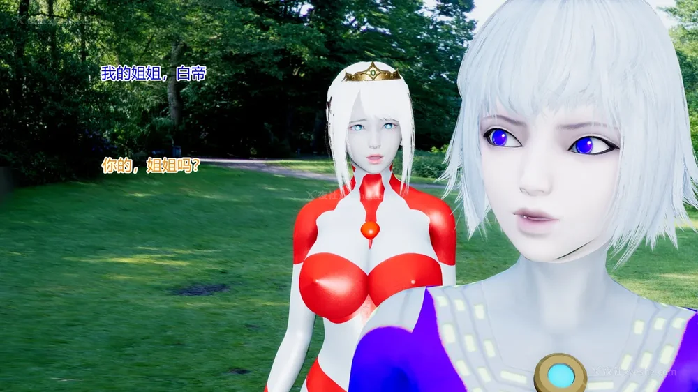 184P - 薪娅奥特曼 第二季 第1-5章（完）