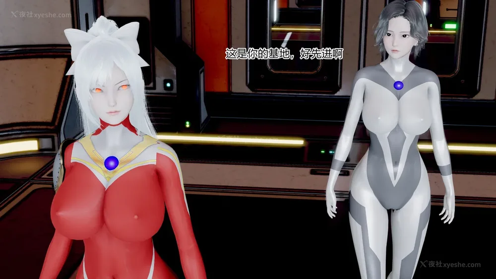 187P - 薪娅奥特曼 第二季 第1-5章（完）