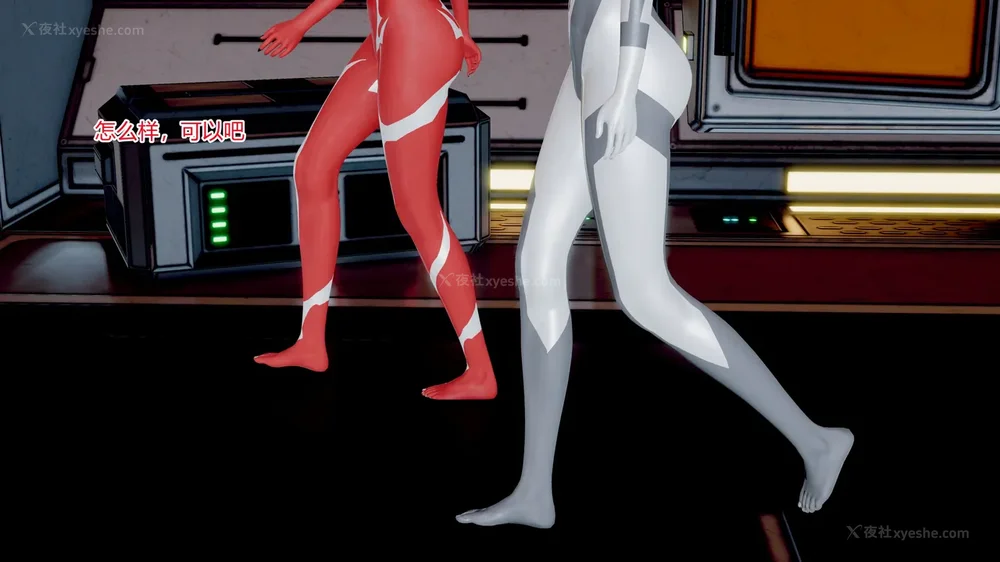 188P - 薪娅奥特曼 第二季 第1-5章（完）