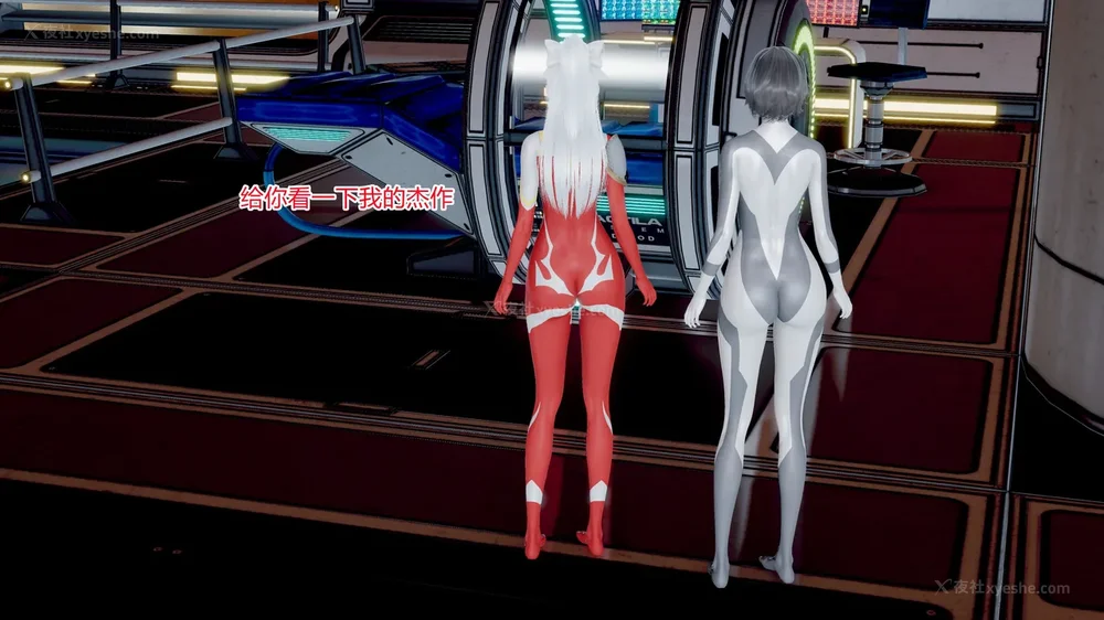 189P - 薪娅奥特曼 第二季 第1-5章（完）