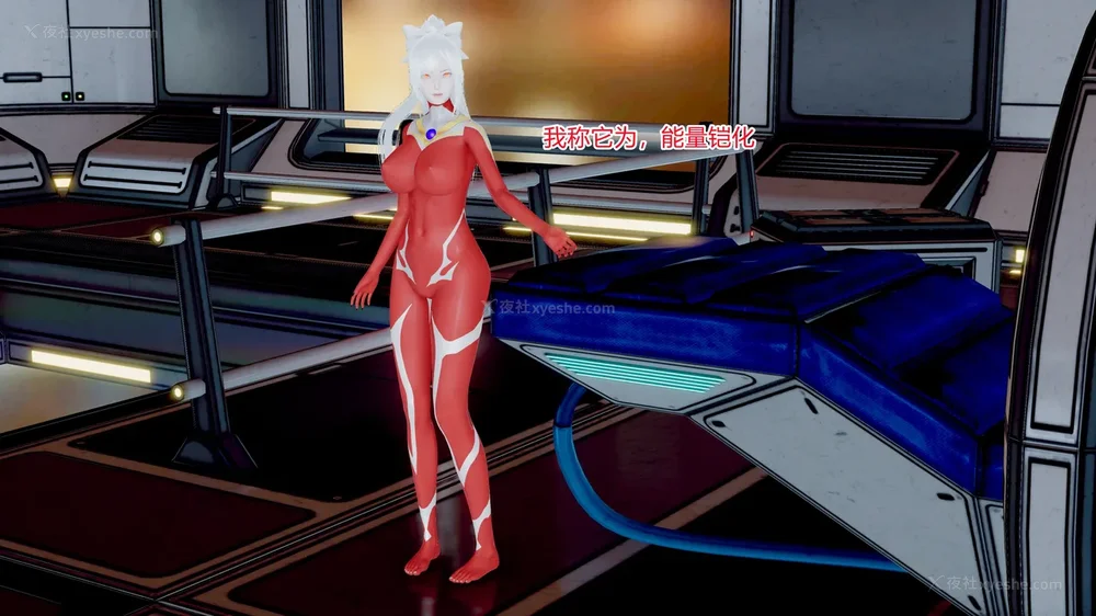 200P - 薪娅奥特曼 第二季 第1-5章（完）