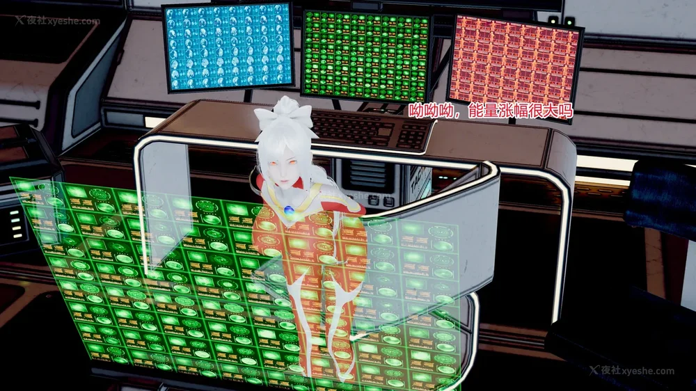 207P - 薪娅奥特曼 第二季 第1-5章（完）