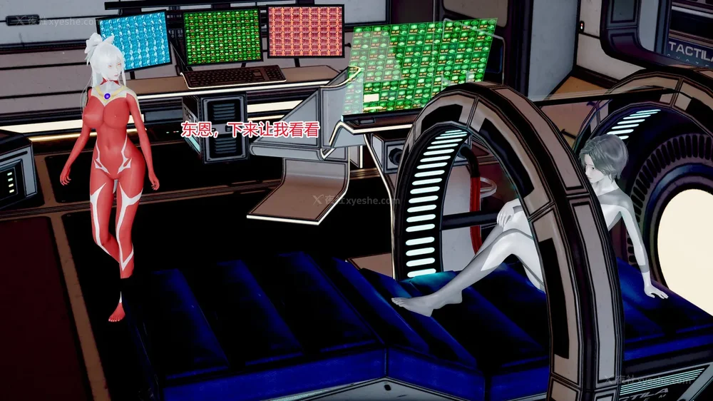 211P - 薪娅奥特曼 第二季 第1-5章（完）