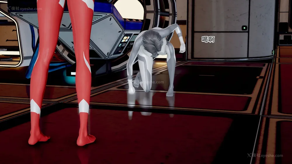 214P - 薪娅奥特曼 第二季 第1-5章（完）