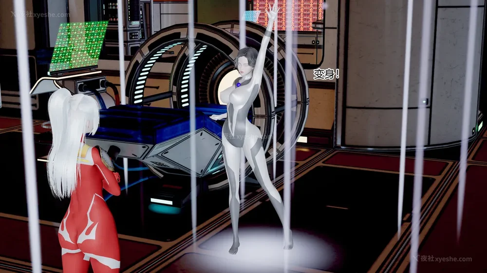 215P - 薪娅奥特曼 第二季 第1-5章（完）