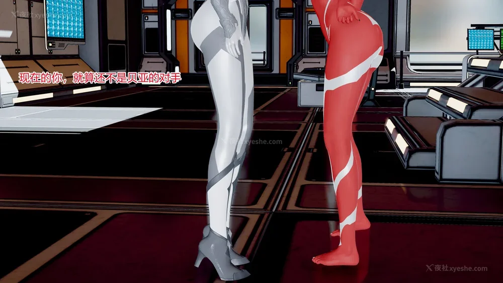 222P - 薪娅奥特曼 第二季 第1-5章（完）