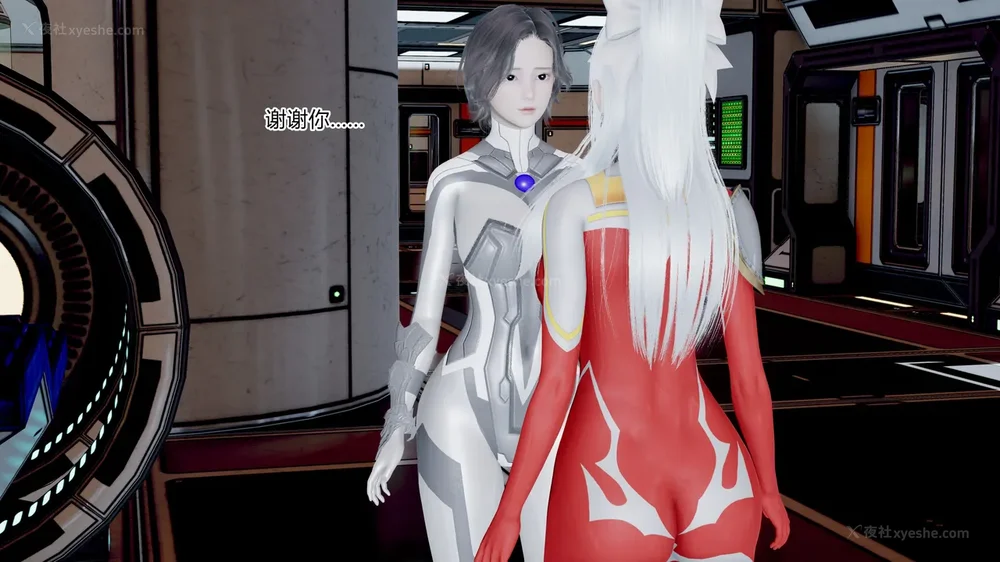 224P - 薪娅奥特曼 第二季 第1-5章（完）