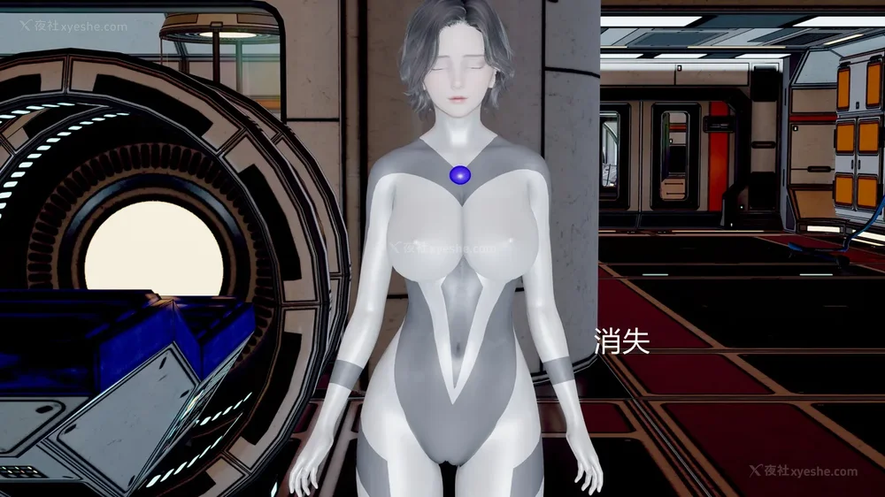 227P - 薪娅奥特曼 第二季 第1-5章（完）