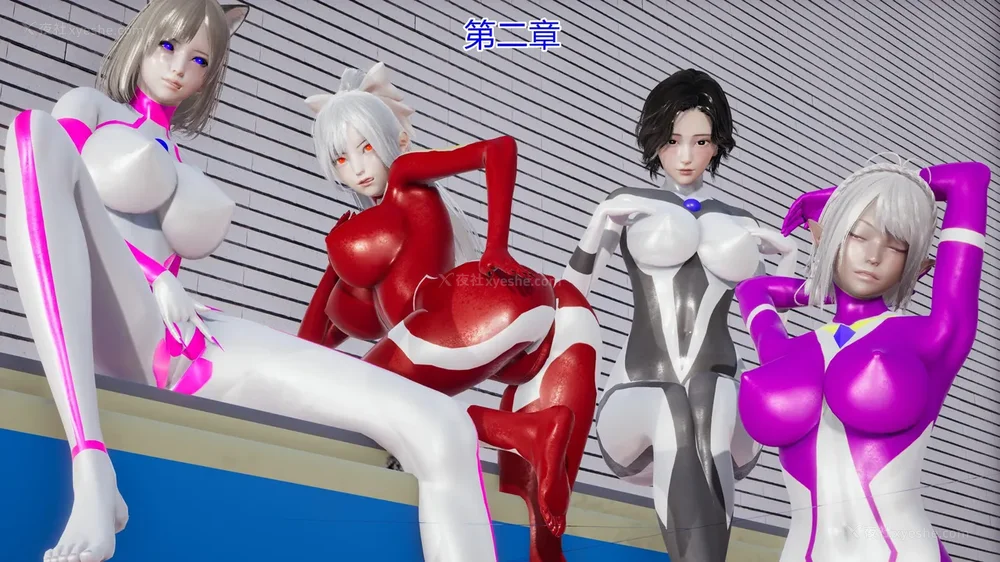 242P - 薪娅奥特曼 第二季 第1-5章（完）