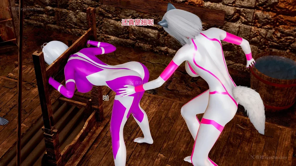 250P - 薪娅奥特曼 第二季 第1-5章（完）