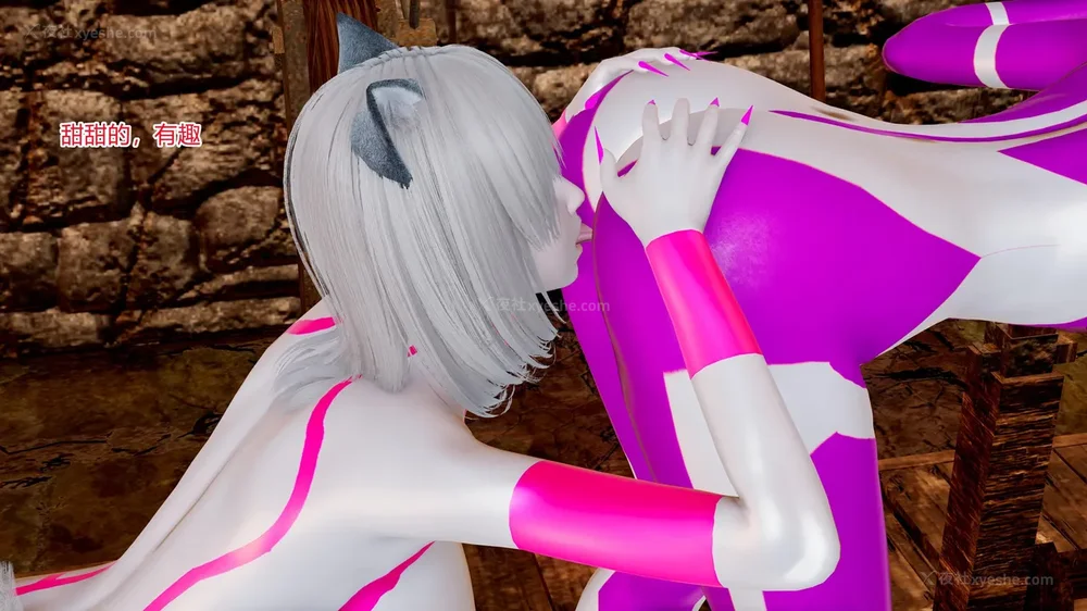 261P - 薪娅奥特曼 第二季 第1-5章（完）