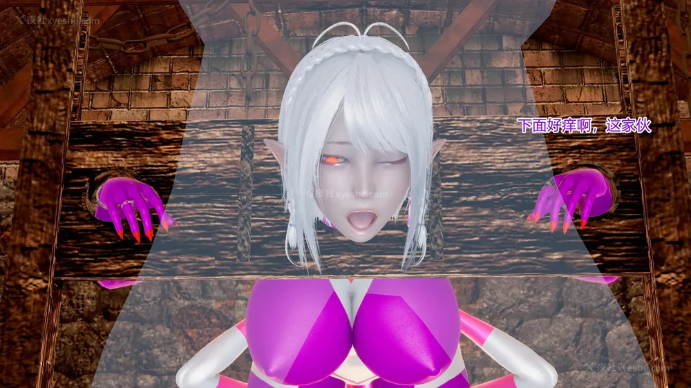 262P - 薪娅奥特曼 第二季 第1-5章（完）