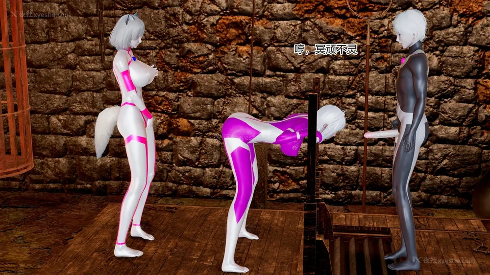 272P - 薪娅奥特曼 第二季 第1-5章（完）