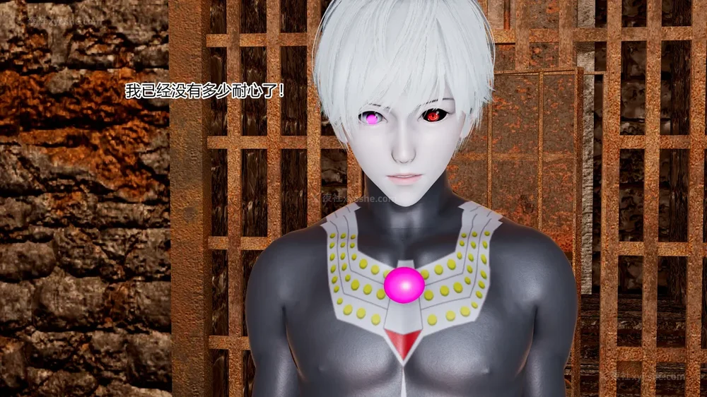 274P - 薪娅奥特曼 第二季 第1-5章（完）