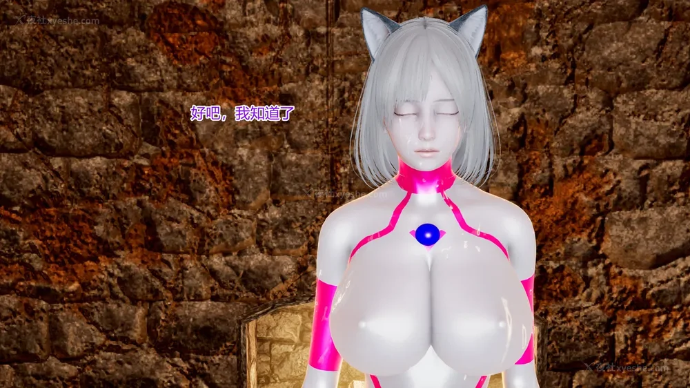 275P - 薪娅奥特曼 第二季 第1-5章（完）