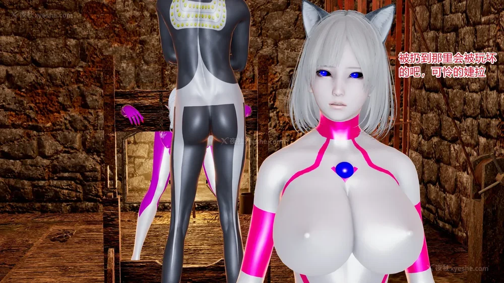 277P - 薪娅奥特曼 第二季 第1-5章（完）