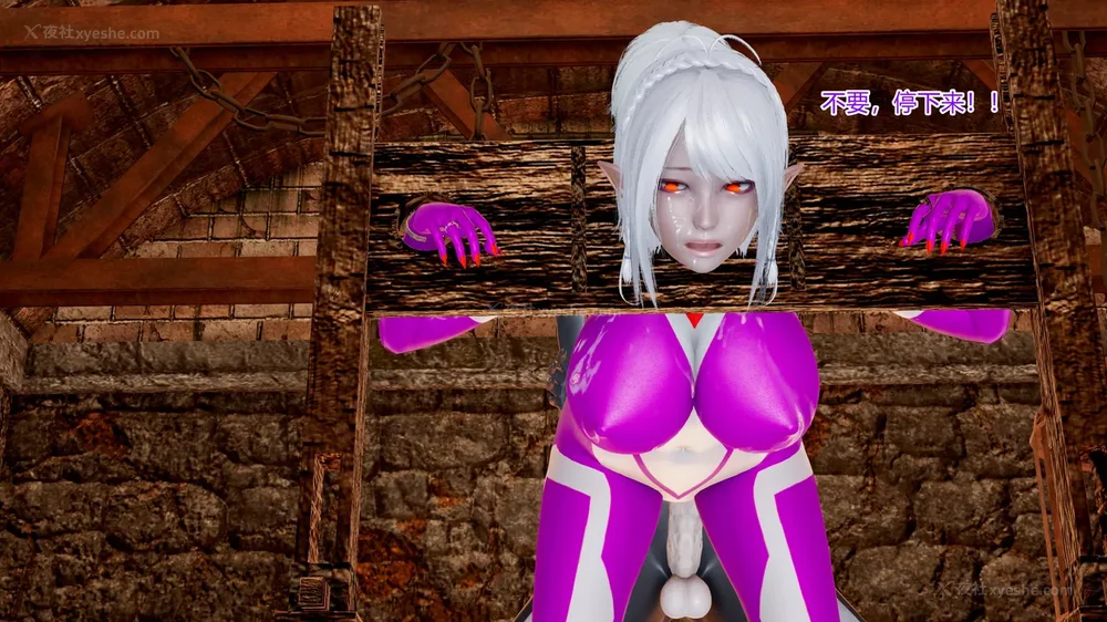 279P - 薪娅奥特曼 第二季 第1-5章（完）