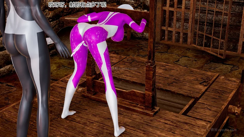 289P - 薪娅奥特曼 第二季 第1-5章（完）