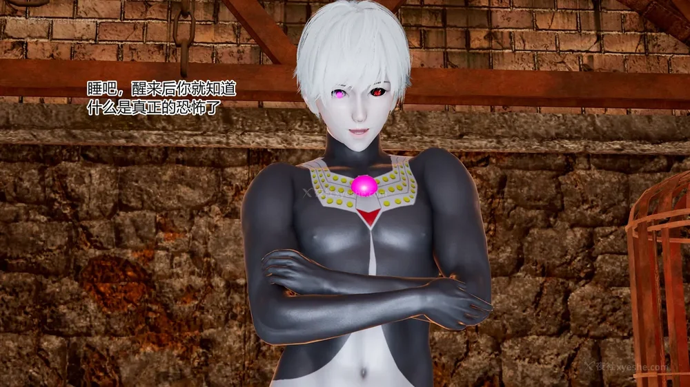 291P - 薪娅奥特曼 第二季 第1-5章（完）