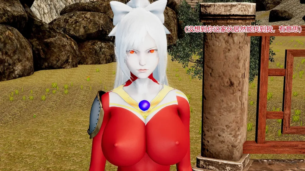 301P - 薪娅奥特曼 第二季 第1-5章（完）