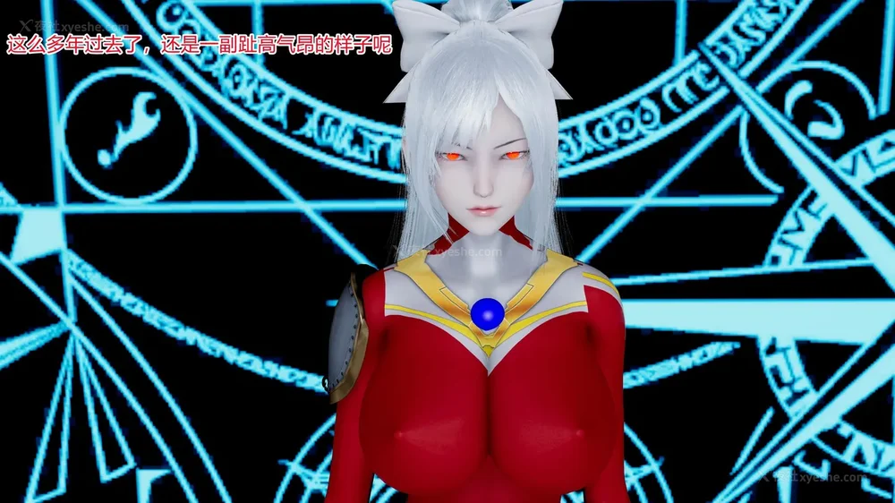 312P - 薪娅奥特曼 第二季 第1-5章（完）