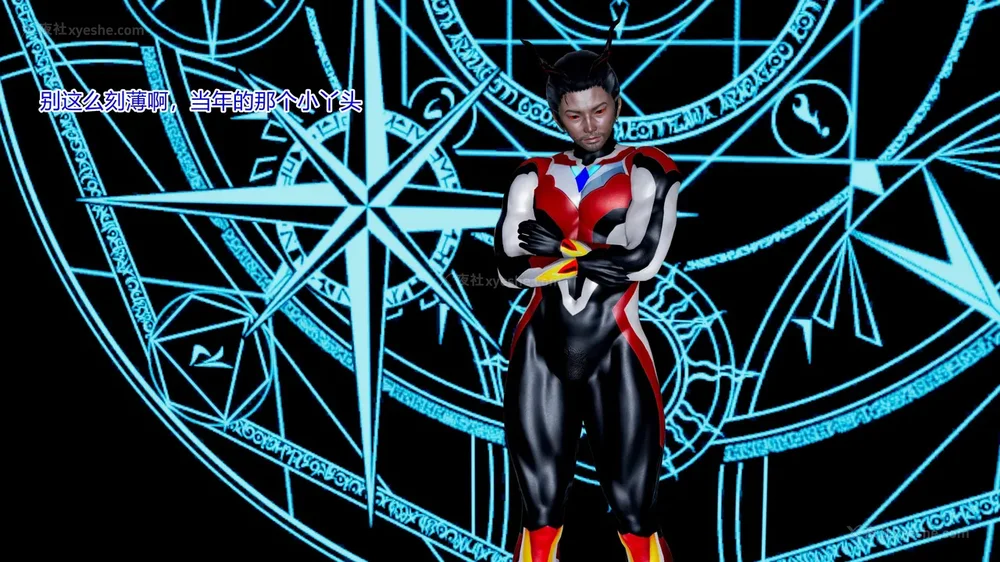 313P - 薪娅奥特曼 第二季 第1-5章（完）