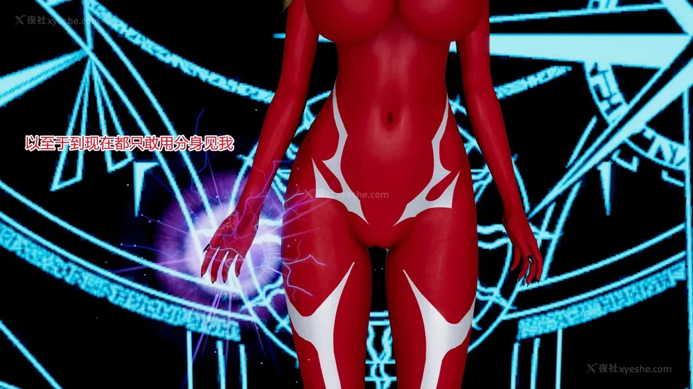 320P - 薪娅奥特曼 第二季 第1-5章（完）