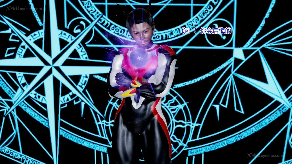 322P - 薪娅奥特曼 第二季 第1-5章（完）