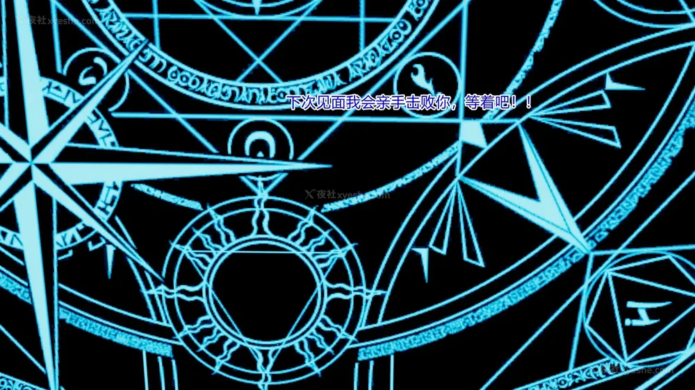 323P - 薪娅奥特曼 第二季 第1-5章（完）