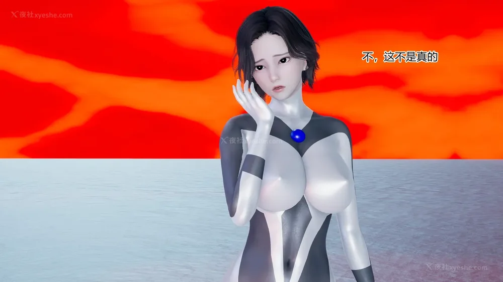 328P - 薪娅奥特曼 第二季 第1-5章（完）