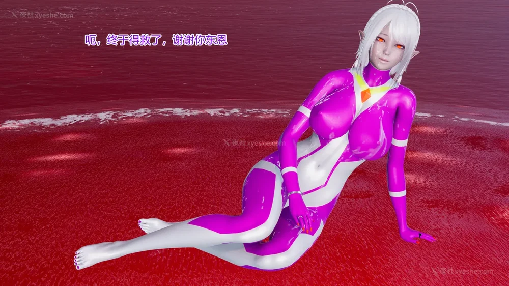 335P - 薪娅奥特曼 第二季 第1-5章（完）