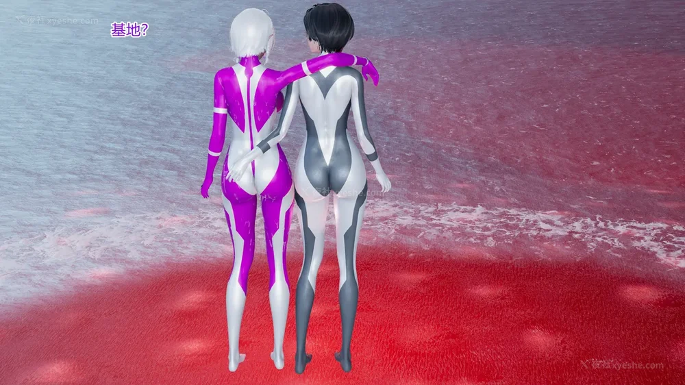 338P - 薪娅奥特曼 第二季 第1-5章（完）