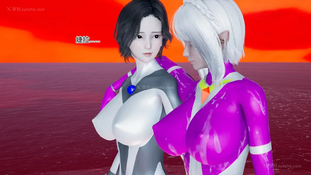 340P - 薪娅奥特曼 第二季 第1-5章（完）