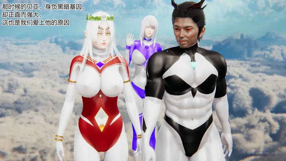 34P - 薪娅奥特曼 第二季 第1-5章（完）