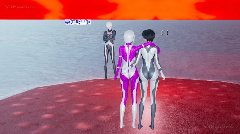 341P - 薪娅奥特曼 第二季 第1-5章（完）