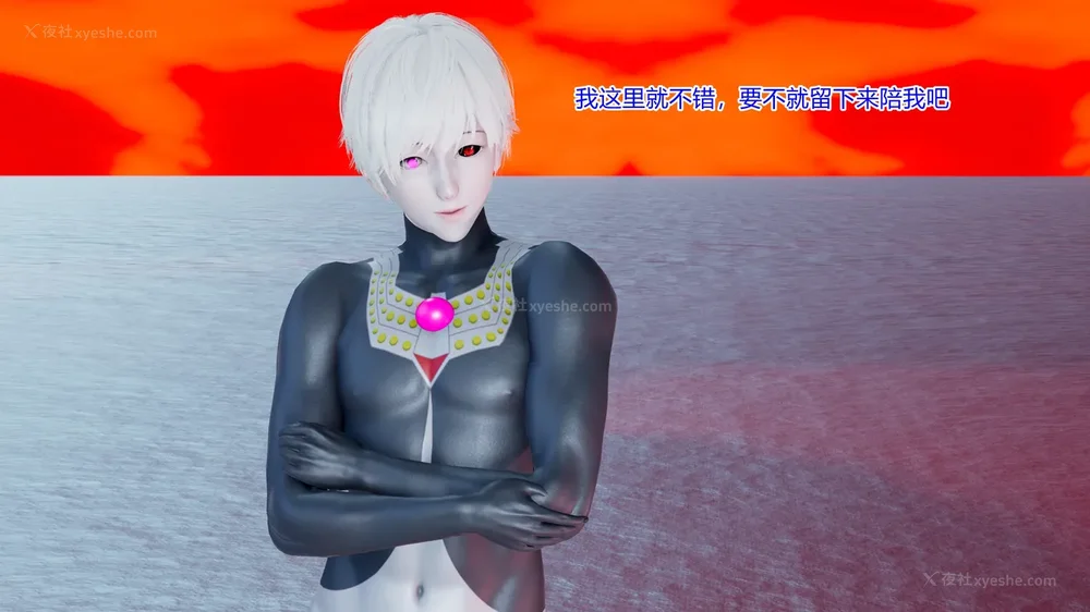 342P - 薪娅奥特曼 第二季 第1-5章（完）