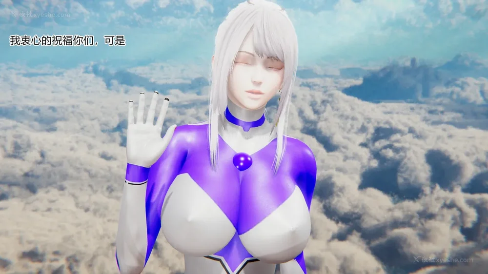 35P - 薪娅奥特曼 第二季 第1-5章（完）