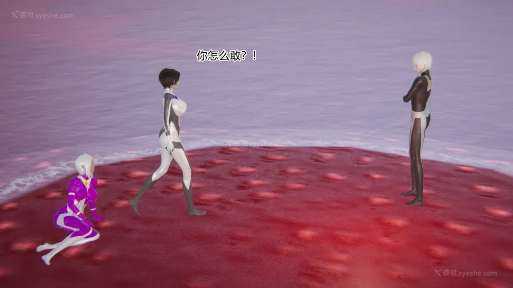 346P - 薪娅奥特曼 第二季 第1-5章（完）