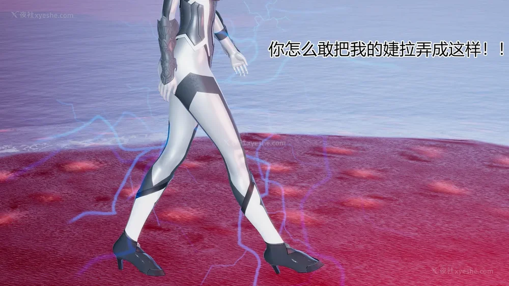 349P - 薪娅奥特曼 第二季 第1-5章（完）