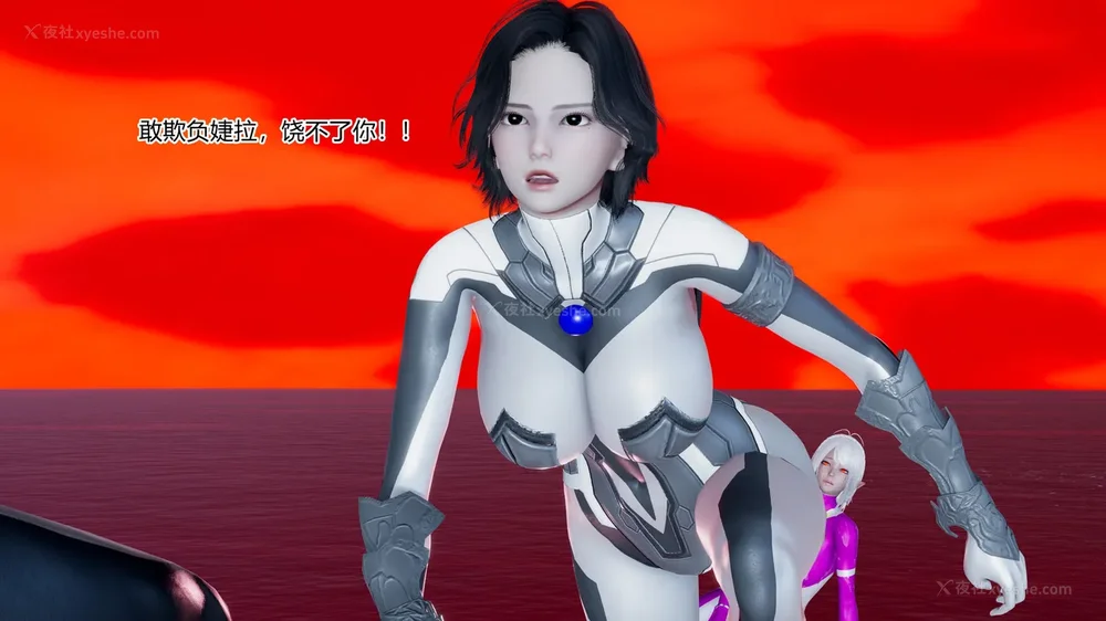 354P - 薪娅奥特曼 第二季 第1-5章（完）