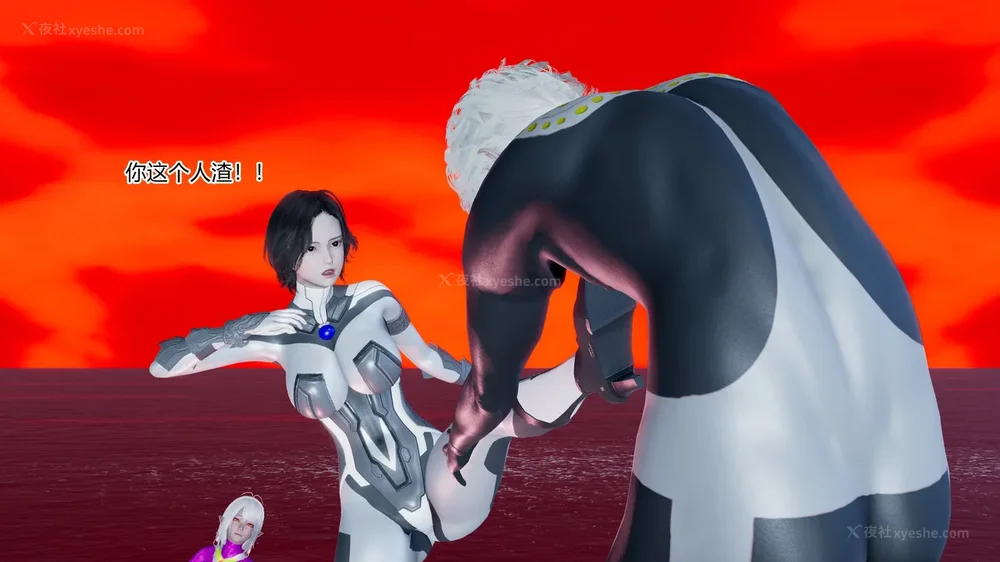 356P - 薪娅奥特曼 第二季 第1-5章（完）