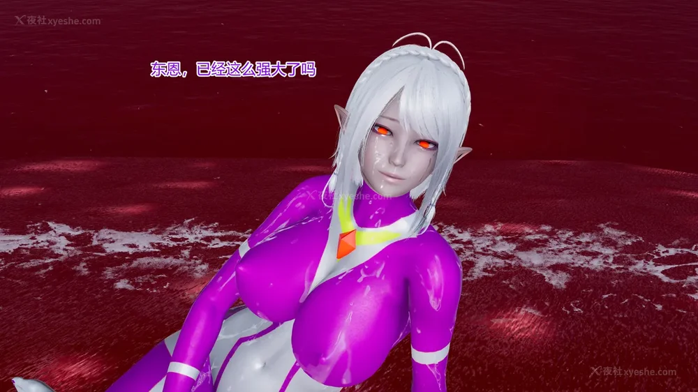 359P - 薪娅奥特曼 第二季 第1-5章（完）