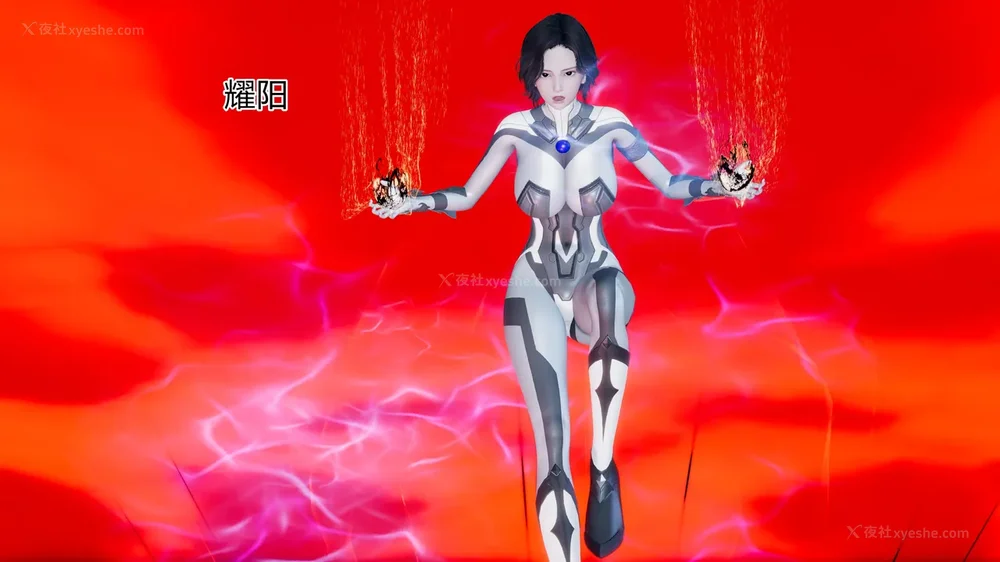 361P - 薪娅奥特曼 第二季 第1-5章（完）