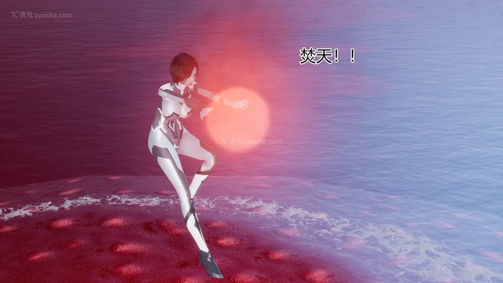 362P - 薪娅奥特曼 第二季 第1-5章（完）