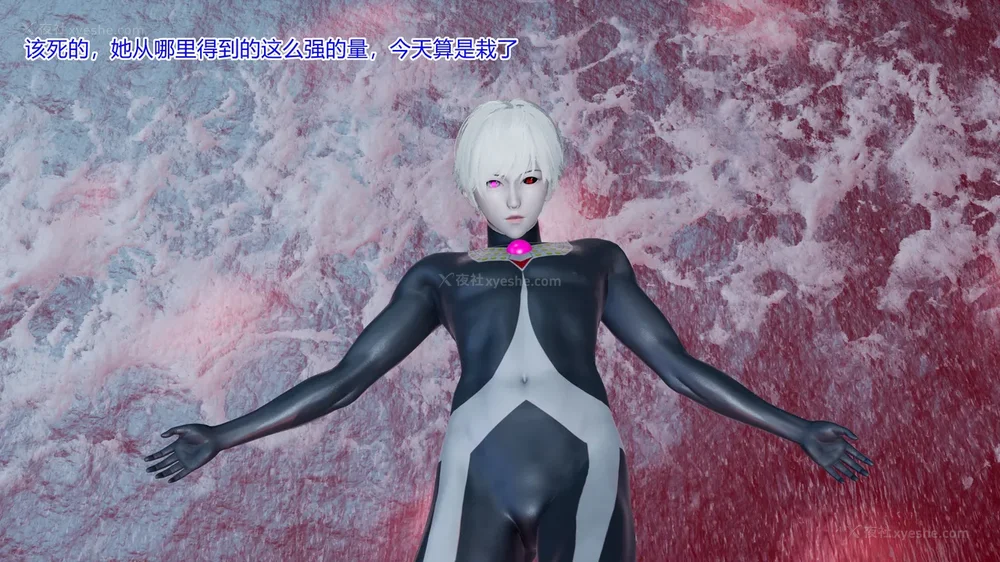 364P - 薪娅奥特曼 第二季 第1-5章（完）