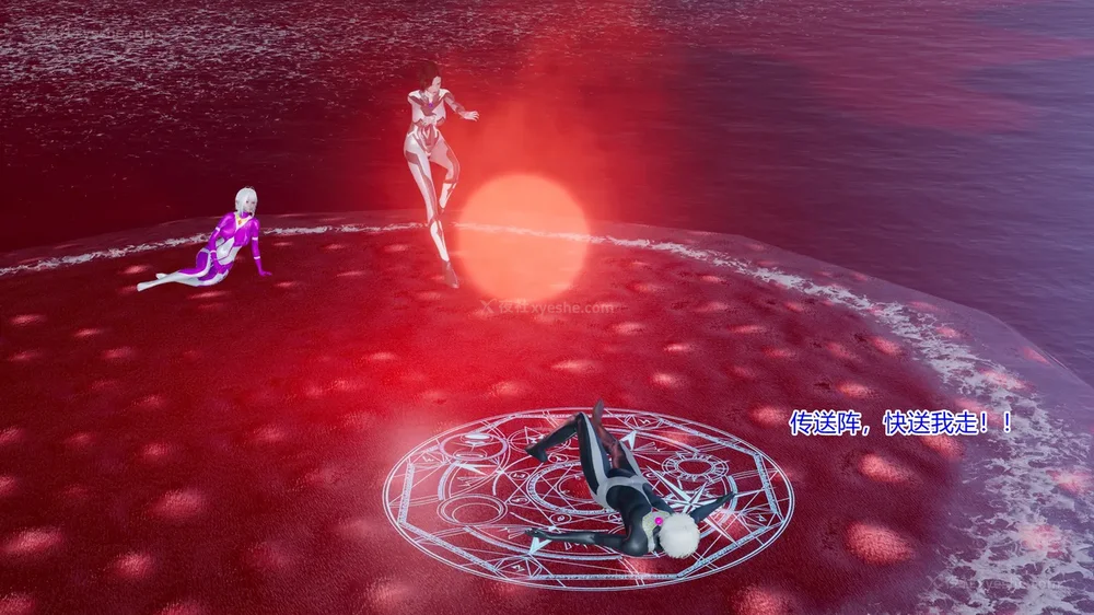 365P - 薪娅奥特曼 第二季 第1-5章（完）