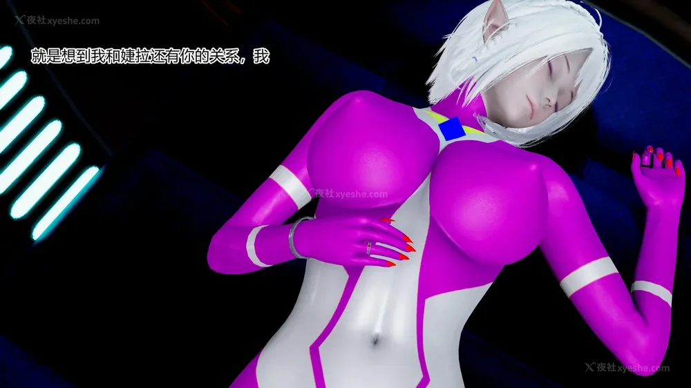 378P - 薪娅奥特曼 第二季 第1-5章（完）