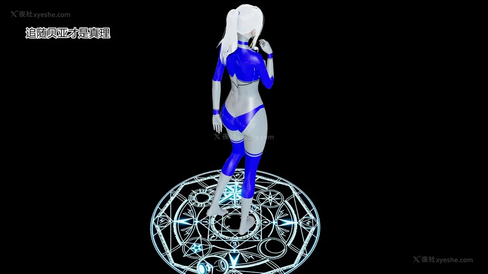 39P - 薪娅奥特曼 第二季 第1-5章（完）