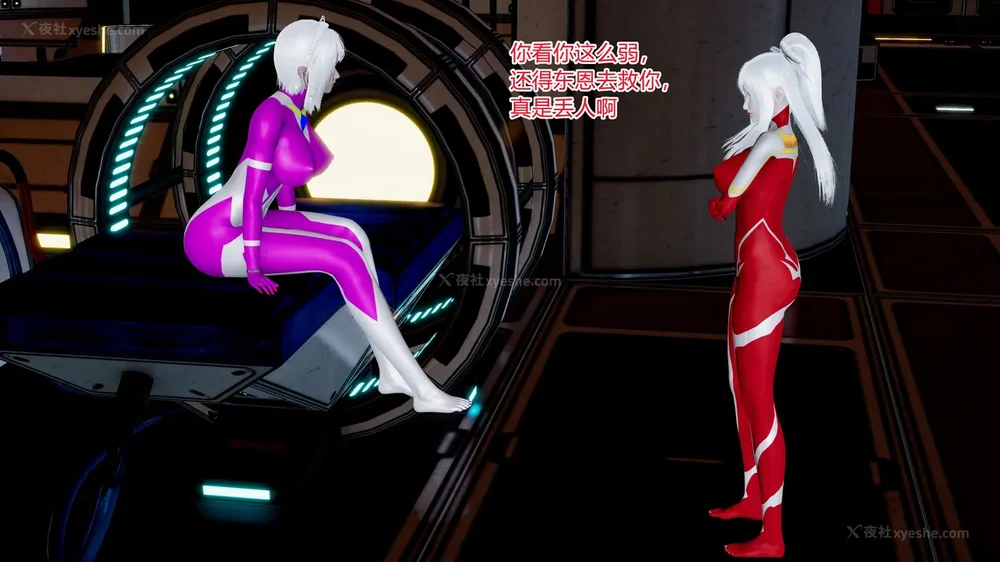 392P - 薪娅奥特曼 第二季 第1-5章（完）