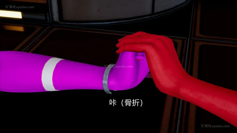 399P - 薪娅奥特曼 第二季 第1-5章（完）